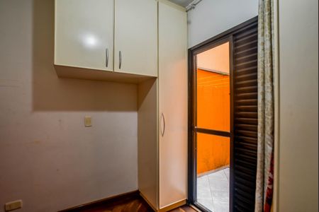 Apartamento à venda com 100m², 3 quartos e 1 vagaQuarto 1