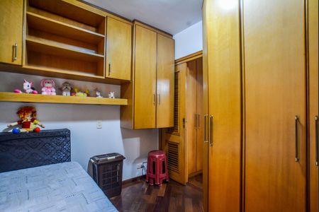 Apartamento à venda com 100m², 3 quartos e 1 vagaQuarto 2
