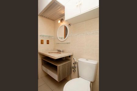 Apartamento à venda com 46m², 1 quarto e 1 vagaBanheiro