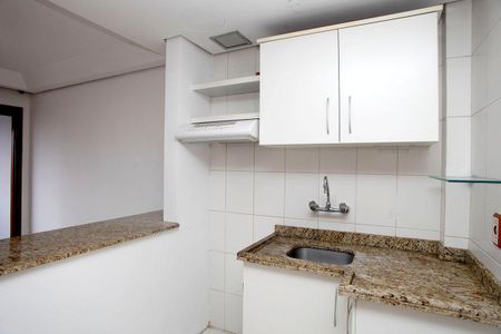 Apartamento à venda com 46m², 1 quarto e 1 vagaCozinha