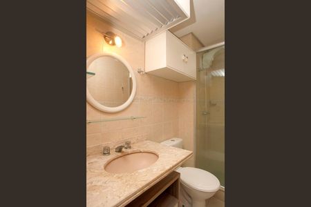 Apartamento à venda com 46m², 1 quarto e 1 vagaBanheiro