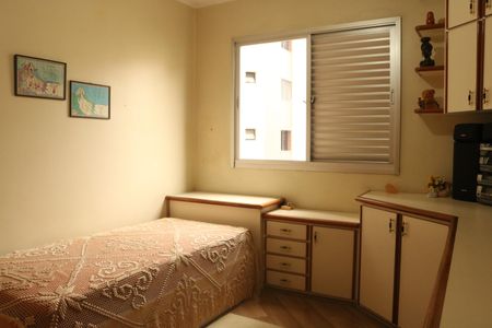 Apartamento para alugar com 119m², 2 quartos e 1 vagaQuarto 1