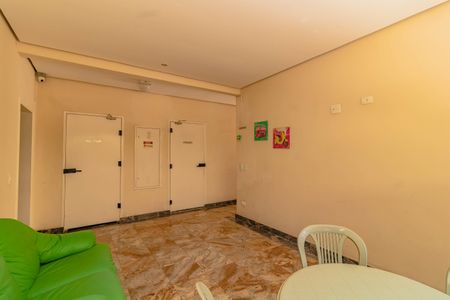 Apartamento à venda com 67m², 2 quartos e 1 vagaÁrea comum
