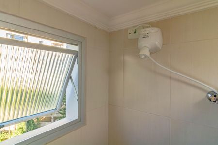 Apartamento à venda com 67m², 2 quartos e 1 vagaBanheiro