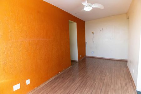 Apartamento para alugar com 52m², 2 quartos e 1 vaga Apartamento para alugar com 52m², 2 quartos e 1 vagaSala