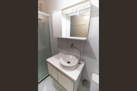 Apartamento para alugar com 52m², 2 quartos e 1 vaga Apartamento para alugar com 52m², 2 quartos e 1 vagaBanheiro