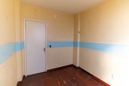 Apartamento para alugar com 52m², 2 quartos e 1 vaga Apartamento para alugar com 52m², 2 quartos e 1 vagaQuarto 1