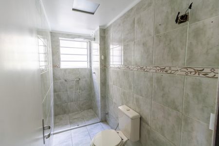 Apartamento à venda com 65m², 2 quartos e sem vagaBanheiro