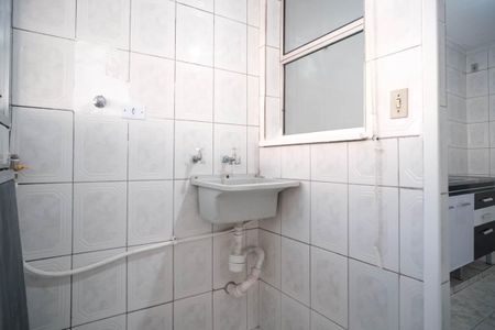 Apartamento para alugar com 56m², 2 quartos e 1 vagaÁrea de Serviço