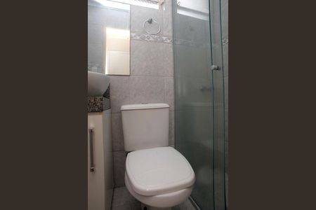 Studio para alugar com 23m², 1 quarto e sem vagaBanheiro