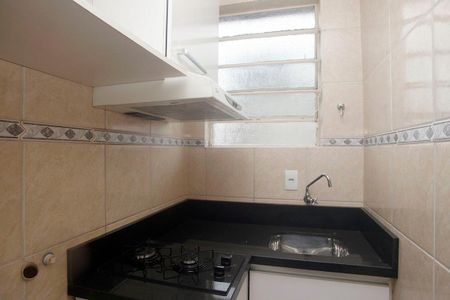 Studio para alugar com 23m², 1 quarto e sem vagaCozinha