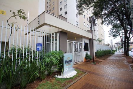 Apartamento para alugar com 29m², 1 quarto e sem vagaFachada