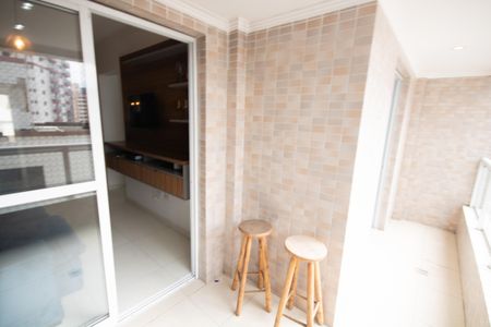 Apartamento para alugar com 67m², 2 quartos e 1 vaga Apartamento para alugar com 67m², 2 quartos e 1 vagaVaranda