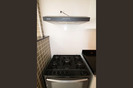 Apartamento para alugar com 67m², 2 quartos e 1 vaga Apartamento para alugar com 67m², 2 quartos e 1 vagaCozinha