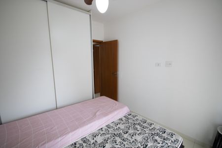 Apartamento para alugar com 67m², 2 quartos e 1 vaga Apartamento para alugar com 67m², 2 quartos e 1 vagaQuarto 1