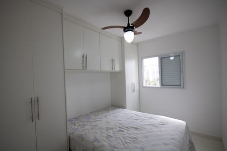 Apartamento para alugar com 67m², 2 quartos e 1 vaga Apartamento para alugar com 67m², 2 quartos e 1 vagaSuíte 1