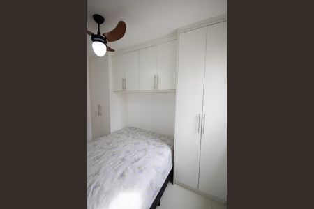 Apartamento para alugar com 67m², 2 quartos e 1 vaga Apartamento para alugar com 67m², 2 quartos e 1 vagaSuíte 1