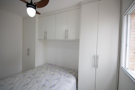 Apartamento para alugar com 67m², 2 quartos e 1 vaga Apartamento para alugar com 67m², 2 quartos e 1 vagaSuíte 1