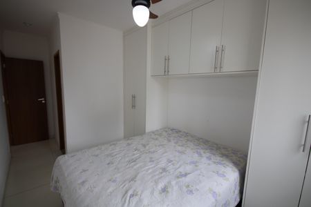 Apartamento para alugar com 67m², 2 quartos e 1 vaga Apartamento para alugar com 67m², 2 quartos e 1 vagaSuíte 1