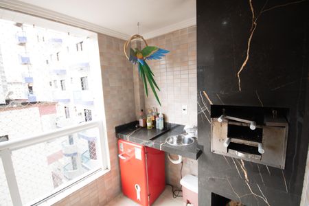 Apartamento para alugar com 67m², 2 quartos e 1 vaga Apartamento para alugar com 67m², 2 quartos e 1 vagaVaranda