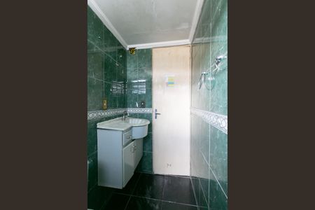 Apartamento à venda com 43m², 2 quartos e 1 vaga Apartamento à venda com 43m², 2 quartos e 1 vagaBanheiro