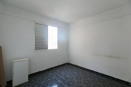 Apartamento à venda com 43m², 2 quartos e 1 vaga Apartamento à venda com 43m², 2 quartos e 1 vagaQuarto 2