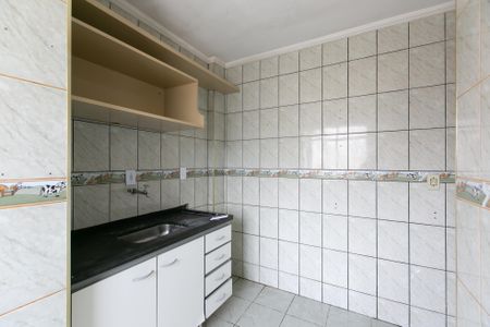 Apartamento à venda com 43m², 2 quartos e 1 vaga Apartamento à venda com 43m², 2 quartos e 1 vagaCozinha