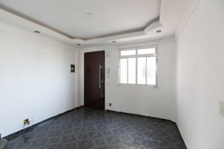 Apartamento à venda com 43m², 2 quartos e 1 vaga Apartamento à venda com 43m², 2 quartos e 1 vagaSala
