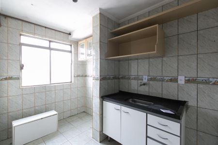 Apartamento à venda com 43m², 2 quartos e 1 vaga Apartamento à venda com 43m², 2 quartos e 1 vagaCozinha