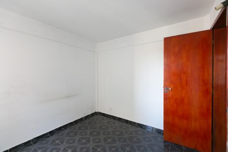 Apartamento à venda com 43m², 2 quartos e 1 vaga Apartamento à venda com 43m², 2 quartos e 1 vagaQuarto 2