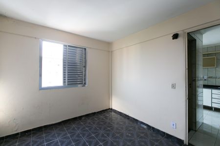 Apartamento à venda com 43m², 2 quartos e 1 vaga Apartamento à venda com 43m², 2 quartos e 1 vagaQuarto 1