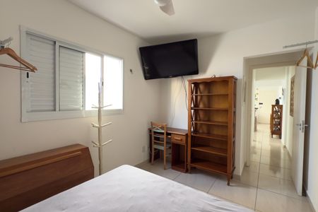 Apartamento para alugar com 45m², 1 quarto e 1 vaga Apartamento para alugar com 45m², 1 quarto e 1 vagaQuarto