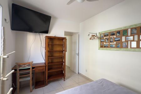 Apartamento para alugar com 45m², 1 quarto e 1 vaga Apartamento para alugar com 45m², 1 quarto e 1 vagaQuarto