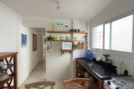 Apartamento para alugar com 45m², 1 quarto e 1 vaga Apartamento para alugar com 45m², 1 quarto e 1 vagaCozinha