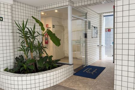 Apartamento para alugar com 45m², 1 quarto e 1 vaga Apartamento para alugar com 45m², 1 quarto e 1 vagaFachada do bloco