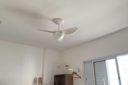 Apartamento para alugar com 45m², 1 quarto e 1 vaga Apartamento para alugar com 45m², 1 quarto e 1 vagaQuarto