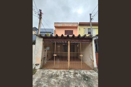 Casa à venda com 240m², 3 quartos e 2 vagas Casa à venda com 240m², 3 quartos e 2 vagasFachada