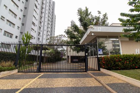 Apartamento à venda com 92m², 2 quartos e 2 vagas Apartamento à venda com 92m², 2 quartos e 2 vagasFachada