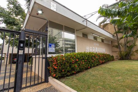 Apartamento à venda com 92m², 2 quartos e 2 vagas Apartamento à venda com 92m², 2 quartos e 2 vagasFachada