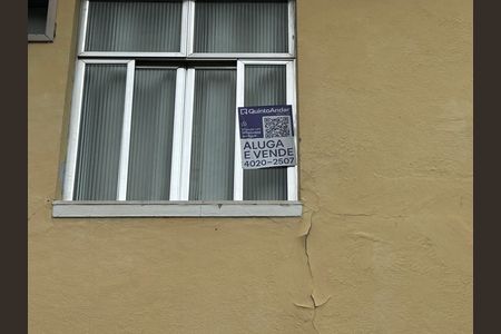 Apartamento à venda com 65m², 2 quartos e sem vagaPlaquinha