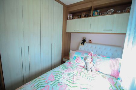 Apartamento à venda com 60m², 2 quartos e 1 vagaQuarto 