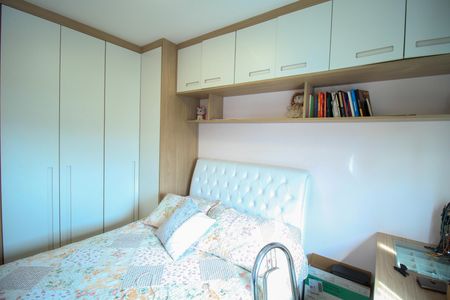 Apartamento à venda com 60m², 2 quartos e 1 vagaSuíte