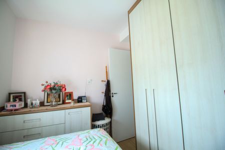 Apartamento à venda com 60m², 2 quartos e 1 vagaQuarto 