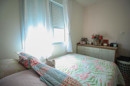 Apartamento à venda com 60m², 2 quartos e 1 vagaQuarto 