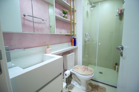 Apartamento à venda com 60m², 2 quartos e 1 vagaBanheiro Suíte