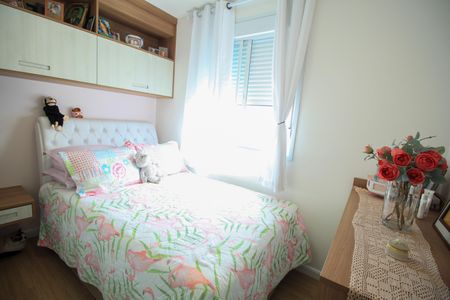 Apartamento à venda com 60m², 2 quartos e 1 vagaQuarto 