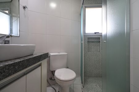 Apartamento para alugar com 54m², 1 quarto e 1 vagaBanheiro