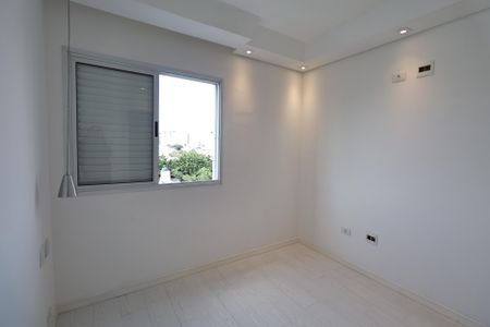 Apartamento para alugar com 54m², 1 quarto e 1 vagaQuarto 1