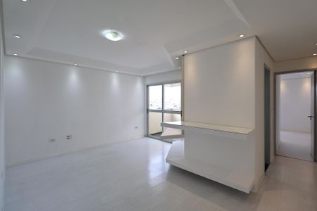 Apartamento para alugar com 54m², 1 quarto e 1 vagaSala