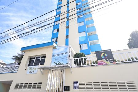 Apartamento para alugar com 54m², 1 quarto e 1 vagaFachada + plaquinha